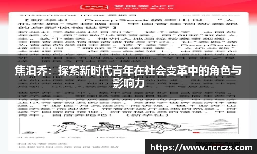 KY开元集团