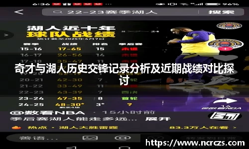 KY开元体育官网