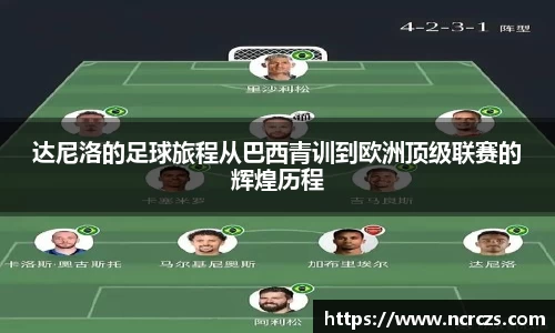 KY开元平台