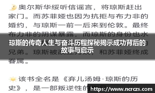KY开元体育官网