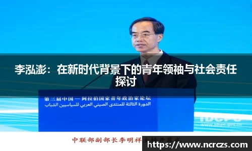 KY开元平台