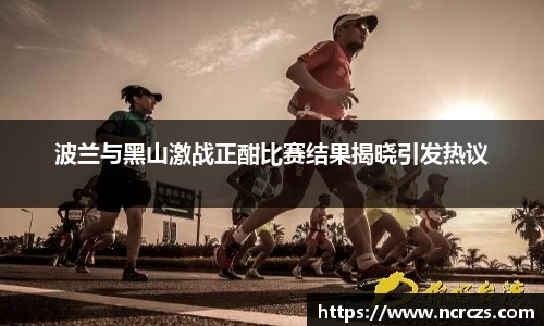 KY开元体育官网