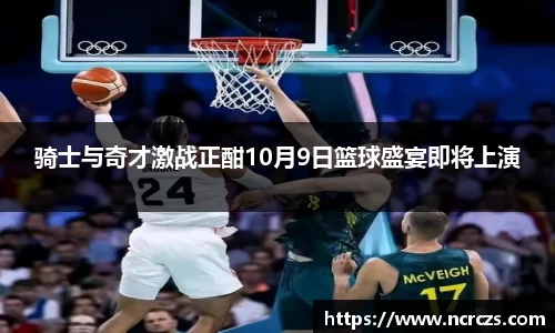 KY开元官方网站