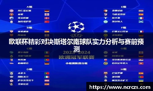 KY开元官方网站