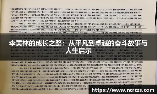KY开元官方网站