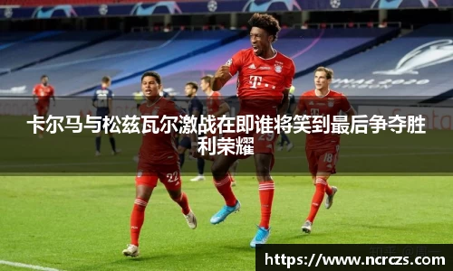 KY开元体育官网