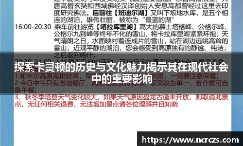 KY开元体育官网