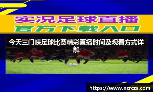 KY开元官方网站