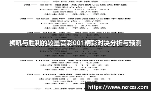 KY开元官方网站