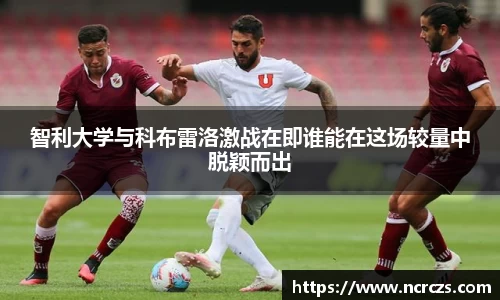 KY开元官方网站