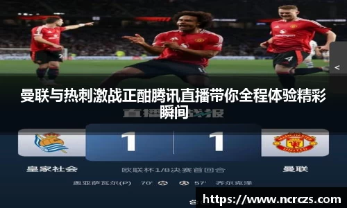 KY开元体育官网