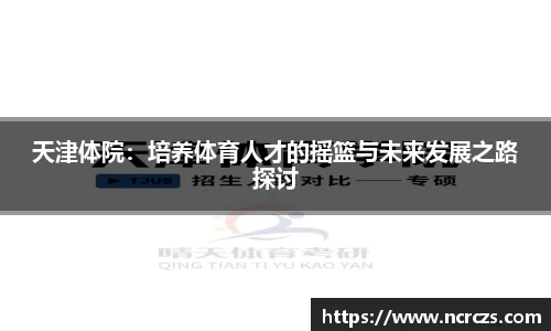 KY开元平台