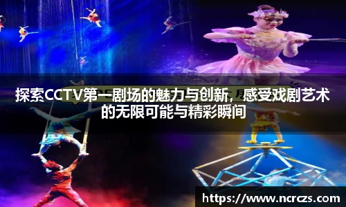 KY开元体育官网