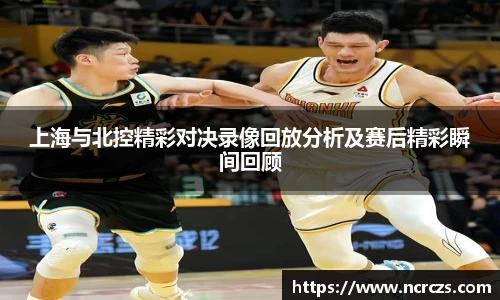 KY开元体育官网