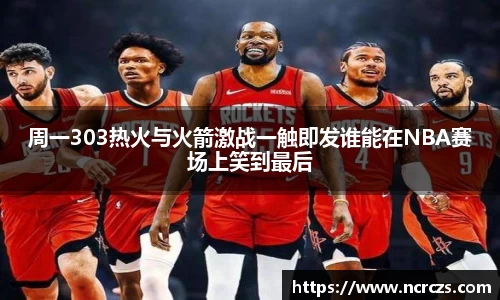 KY开元官方网站