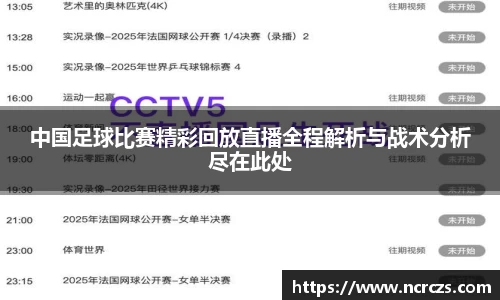 KY开元官方网站